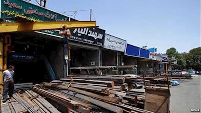 إيران_ طهران: اضراب 3000 من أصحاب المحلات في سوق الحديد