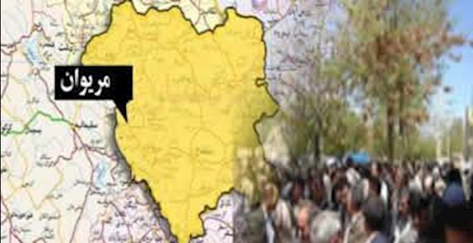 إيران: تحشد احتجاجي لسکان مدينة مريوان أمام معسکر للنظام