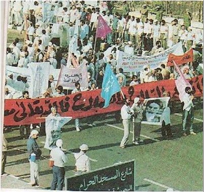 الوجود العسکري الإيراني في المنطقة