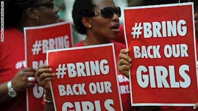 مجلس الأمن يفرض عقوبات علی "بوکو حرام" النيجيرية