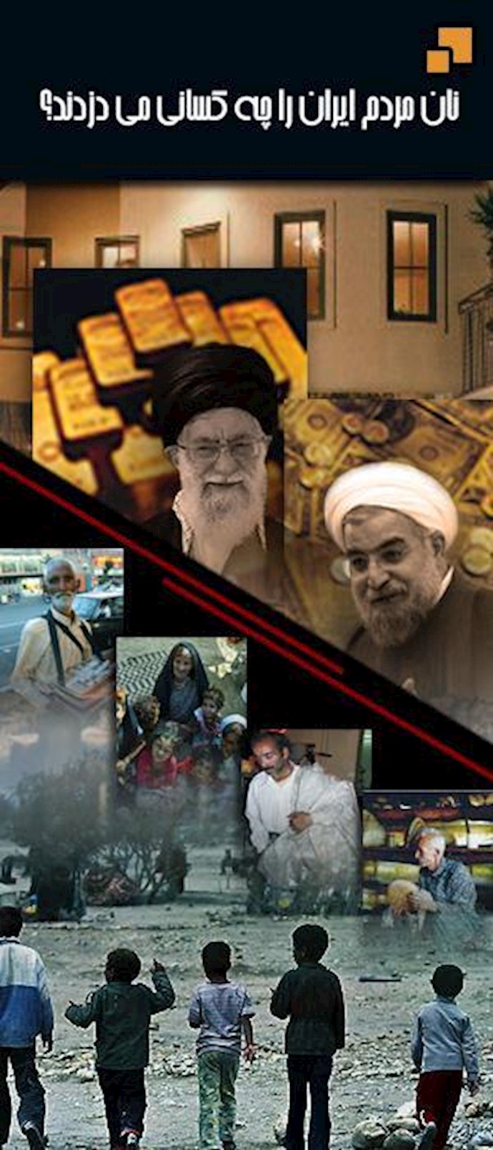 إيران: «جونيور» مسؤول عن نهب أموال وثروات الشعب الإيراني