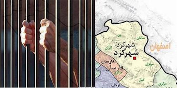 جلادو نظام الملالي يقتلون سجينين في مدينة «شهرکرد»