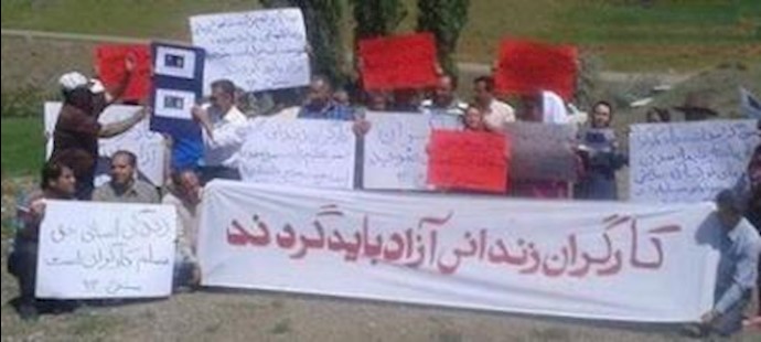 إيران: احتجاجات عمالية في مدينة سنندج غربي إيران