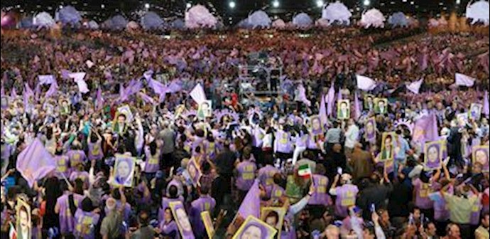 الجميع من أجل الحرية، نبني ألف أشرف من جديد -الاجتماع الضخم للمقاومة الإيرانية- باريس، فيلبنت، 27 يوليو/تموز 2014