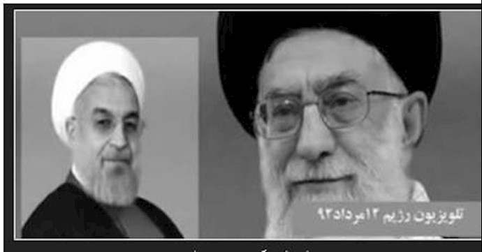 إيران: موقف الملا روحاني في صراع متفاقم بين عصابات النظام الداخلية