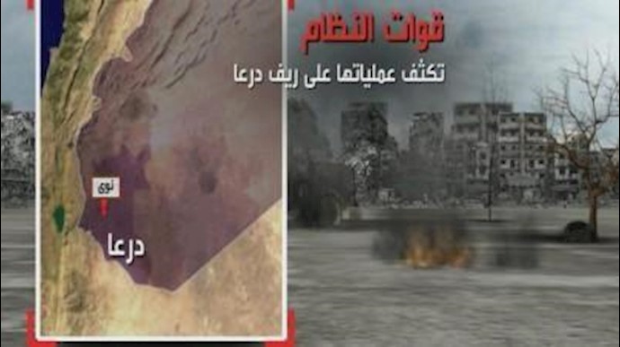 النظام السوري يواصل قصفه العنيف علی درعا