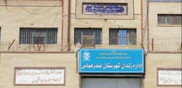 إيران: اليوم الثامن لخوض السجين السياسي حسن جواني إضرابا عن الطعام