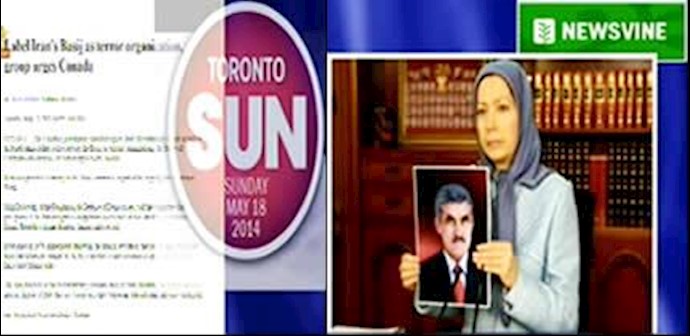 تقرير وسائل الاعلام الکندية عن استماع في البرلمان الکندي واسبوع محاسبة النظام الايراني