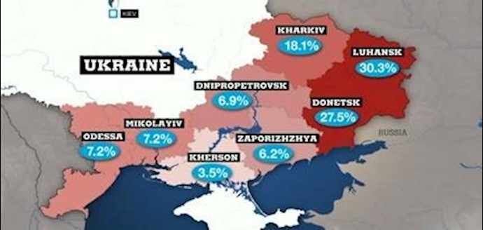 استمرار الاشتباکات في شرق اوکرانيا