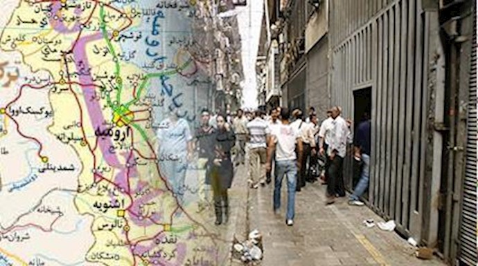 إيران: إضراب أصحاب المصوغات الذهبية في مدينة أرومية عن العمل، يدخل أسبوعه الثالث