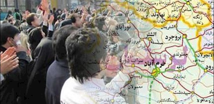 ايران: احتجاج الشباب علی الملا روحاني خلال زيارة الأخير الی مدينة خرم آباد