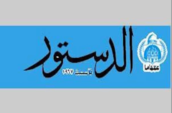 قوة عـراقية تستولي علی ممتلکات سکان «أشرف»