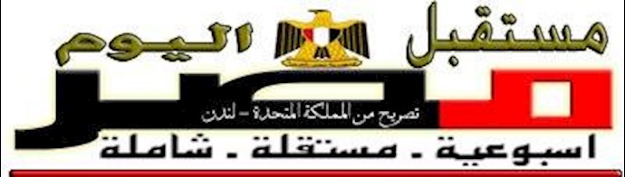 استشهاد المجاهد البطل غلام رضا خسروي في سجن کوهردشت علی أيدي جلادي نظام الملالي تزامنا مع ذکری مولد سيد الشهداء الإمام الحسين (ع)