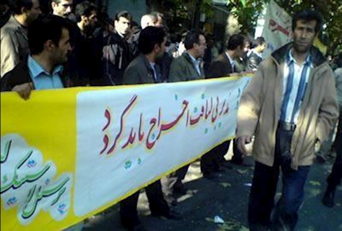 ايران: تجمع احتجاجي لعمال معمل «کيان تاير» لصناعة اطار السيارات