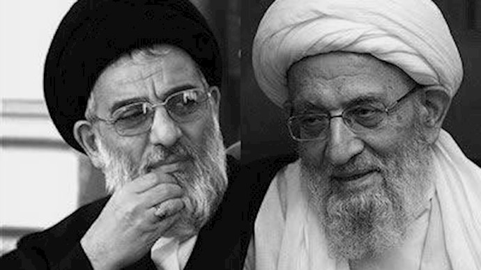 صراع علی رئاسة مجلس خبراء القيادة الإيرانية