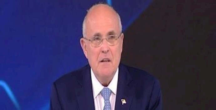 رودي جولياني عمدة نيويورک السابق: يوجد في ايران بديل ديمقراطي بقيادة مريم رجوي