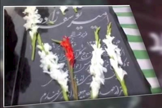 إيران- وضع زهورعلی قبور الشهداء بمناسبة 20 يونيو/حزيران