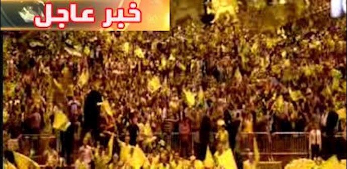 تقرير من فيلبنت: مشهد لاحتشاد المشارکين في قاعة الاجتماع وخارجها هو مشهد يعکس ابداء الشعور الوطني للمواطنين وانصار المقاومة الايرانية