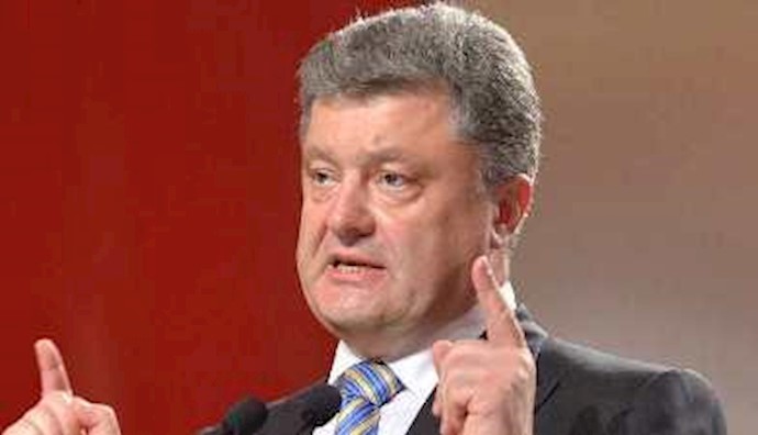 أوکرانيا: العثور علی عبوة متفجرة قرب مکتب الرئيس بوروشينکو ورسالة تحذير