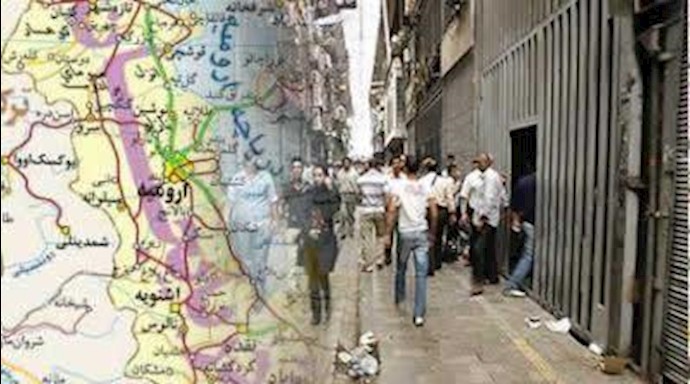 إيران: استمرار إضراب أصحاب المصوغات الذهبية عن العمل في سوقي «تبريز» و «أرومية»