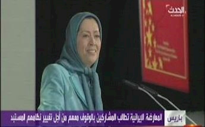 تقرير لقناة الحدث عن وقائع مؤتمر المقاومة الايرانية الضخم في باريس - 27/6/2014