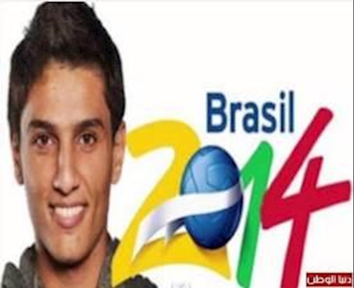 عساف يغني لکأس العالم