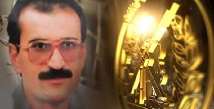 استشهاد المجاهد البطل غلام رضا خسروي في سجن کوهردشت علی أيدي جلادي نظام الملالي