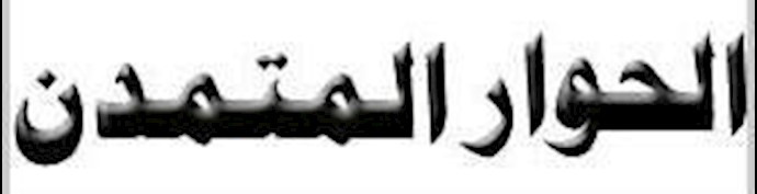 إعدام خسروي .. قضية ضد نظام