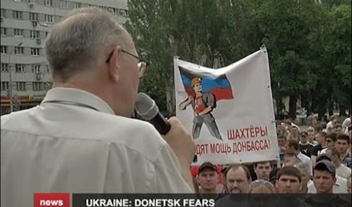 الانفصاليون في اوکرانيا يعلنون وقفا لاطلاق النار والجهود الدبلوماسية تتکثف