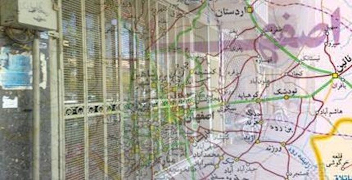 إيران: إضراب أصحاب المصوغات الذهبية في مدينة إصفهان عن العمل