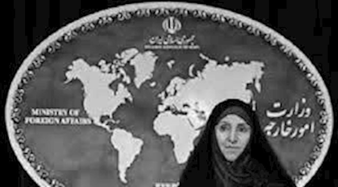المتحدثة باسم وزارة الخارجية للنظام الايراني: في المفاوضات النووية هناک خلافات أساسية في وجهات النظر