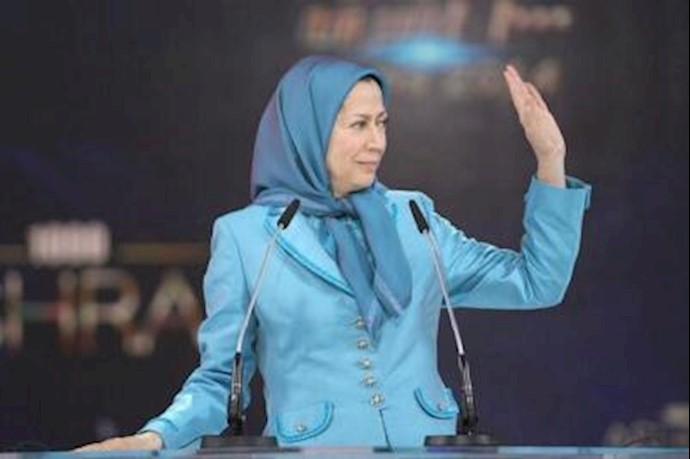 السيدة مريم رجوي: نظام الملالي منبع التطرف الديني و الارهاب