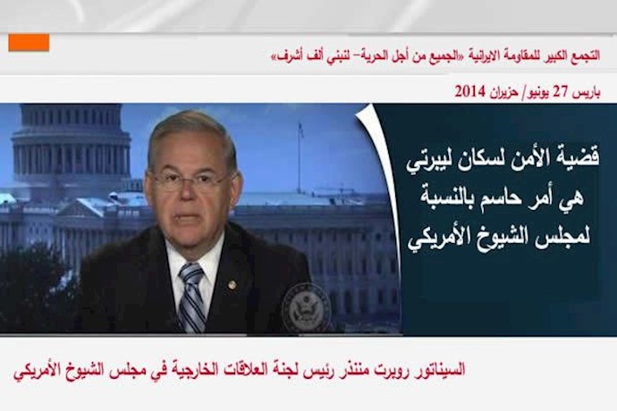 الشخصيات السياسية الباروزن يتحدثون دعما للمقاومة الايرانية