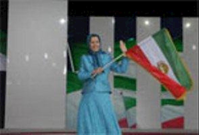 طريق مريم رجوي