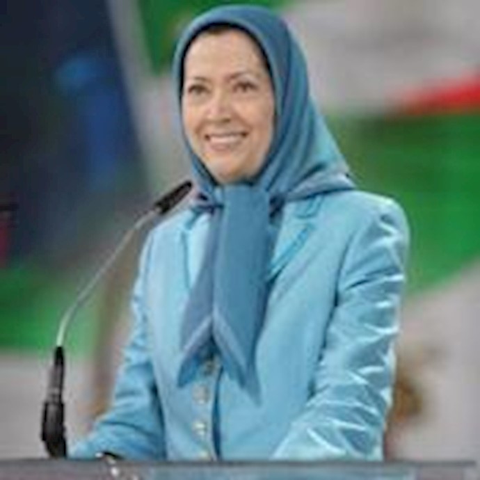 إيران الغد کما تراها مريم رجوي
