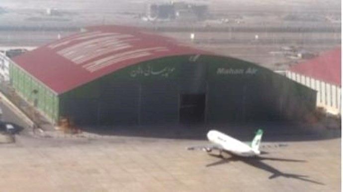 مطار «الخميني» في طهران : منطلق للأسلحة والصواريخ والمخدرات التي توزع في الشرق الأوسط