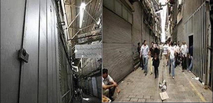 إيران: إضراب واحتجاج المواطنين إزاء ابتزاز الملالي من خلال الضرائب
