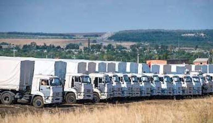 القافلة الروسية تدخل شرق أوکرانيا وأنباء عن استعدادات لـ"غزو عسکري"