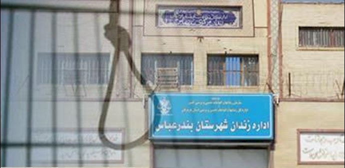 5 سجناء محکومين بالإعدام ينقلون إلی جناح الحجز في السجن المرکزي بمدينة «بندرعباس»