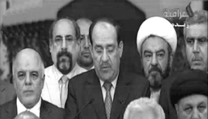 قناة العراقية: المالکي تنحی عن رئاسة الوزراء