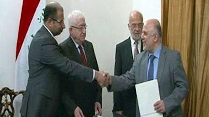 العراق: الرئيس يکلف حيدر العبادي بتشکيل الحکومة