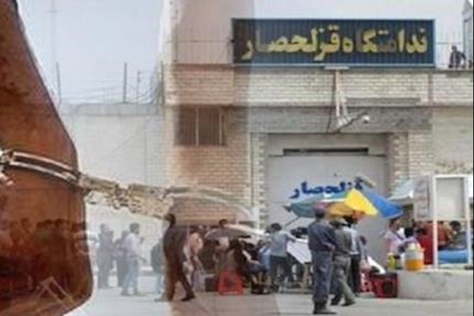 اعتقال عدد من أعضاء عوائل السجناء المقبوعين بسجن قزلحصار لمدينة کرج