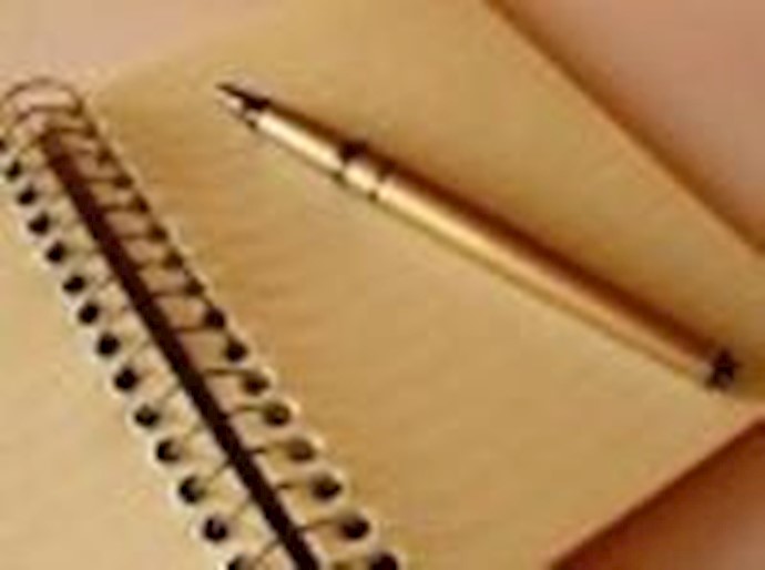 عاصمة أخری بيد إيران