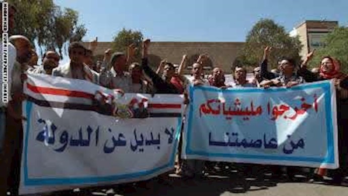 سقوط صنعاء لغز محيّر.. وهل بروز بعض القوی مؤشر لمخطط تقسيم جديد للمنطقة؟