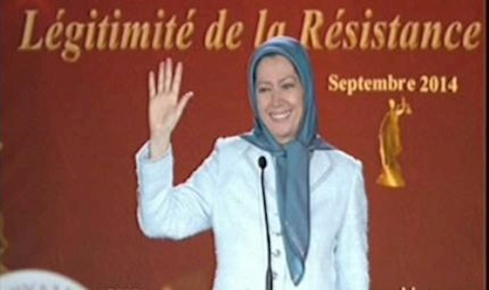 کلمة مريم رجوي في مؤتمر انتصار العدالة والاعتراف بمشروعية المقاومة - باريس
