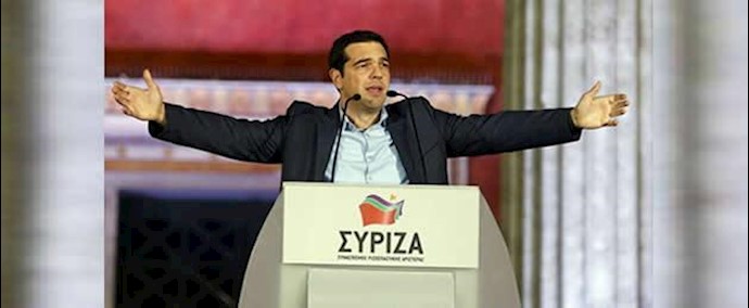 الزعيم اليوناني المعارض تسيبراس يشيد بالفوز علی التقشف وبرنامج الإنقاذ