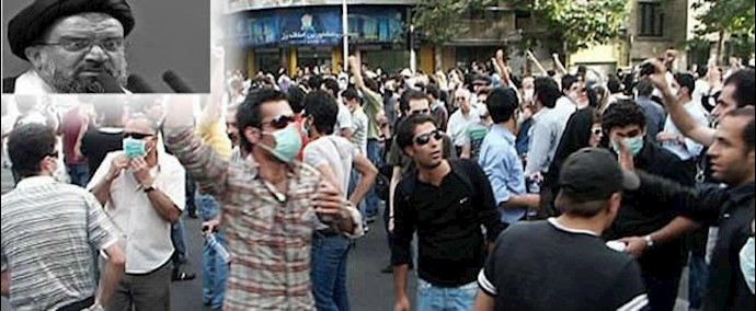 إيران.. الملا أحمد خاتمي: فتنة عام 2009 کانت تستهدف مبدأ ولاية الفقيه