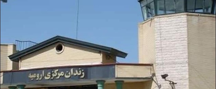 إيران.. وفاة مواطن في السجن المرکزي بمدينة أرومية