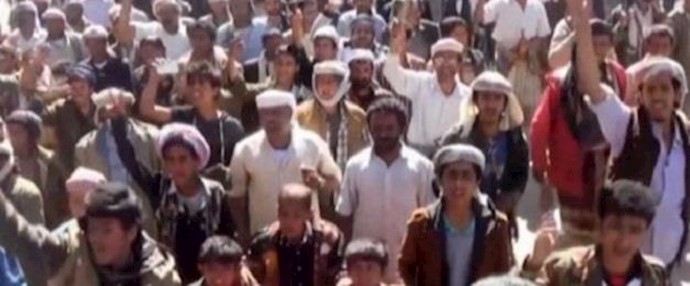 اليمن.. تظاهرات في صنعاء والحوثيون يقمعون المحتجين
