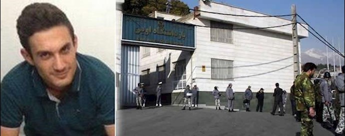 ايران.. تجمع احتجاجي امام سجن ايفين في العاصمة الايرانية